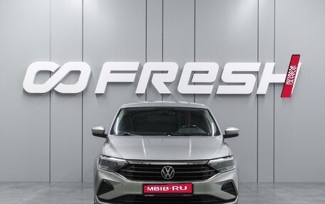 Volkswagen Polo VI (EU Market), 2020 год, 1 529 000 рублей, 3 фотография