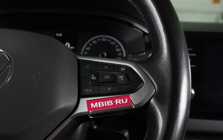 Volkswagen Polo VI (EU Market), 2020 год, 1 529 000 рублей, 14 фотография