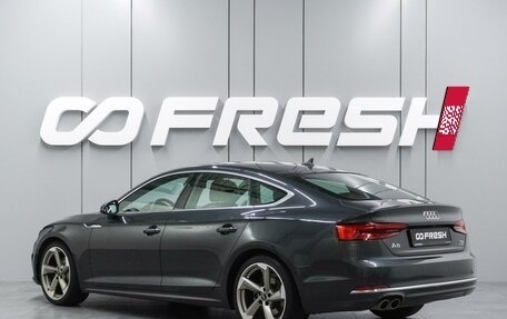 Audi A5, 2017 год, 3 349 000 рублей, 2 фотография