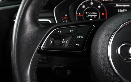 Audi A5, 2017 год, 3 349 000 рублей, 18 фотография