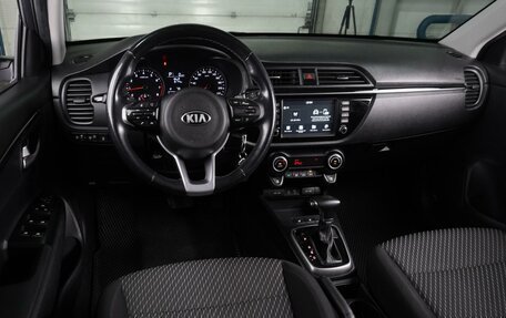KIA Rio IV, 2018 год, 1 419 000 рублей, 6 фотография