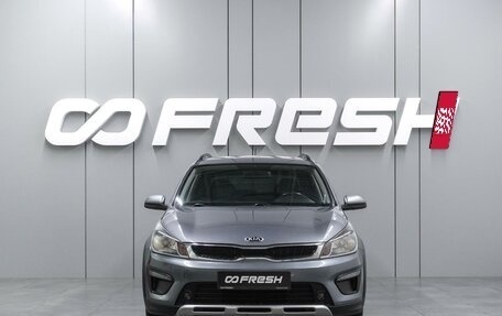 KIA Rio IV, 2018 год, 1 419 000 рублей, 3 фотография