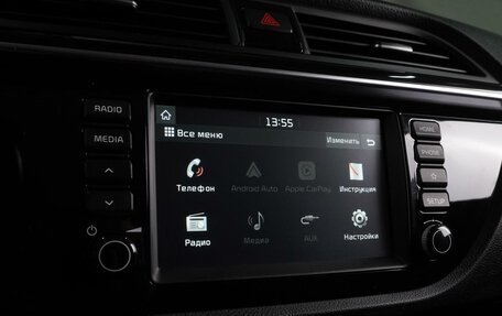 KIA Rio IV, 2018 год, 1 419 000 рублей, 18 фотография