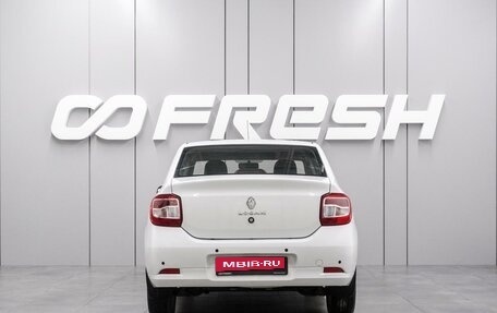 Renault Logan II, 2020 год, 1 104 000 рублей, 4 фотография