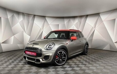MINI Hatch, 2020 год, 3 600 000 рублей, 1 фотография