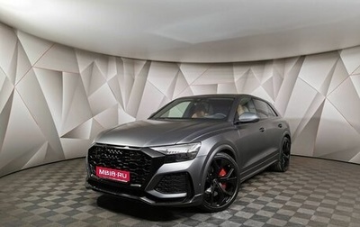 Audi RS Q8 I, 2021 год, 12 300 000 рублей, 1 фотография