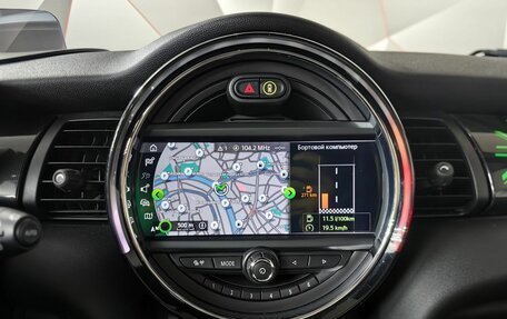MINI Hatch, 2020 год, 3 600 000 рублей, 11 фотография