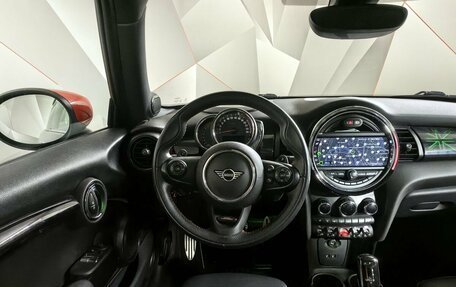 MINI Hatch, 2020 год, 3 600 000 рублей, 10 фотография