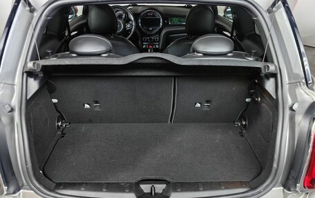 MINI Hatch, 2020 год, 3 600 000 рублей, 15 фотография