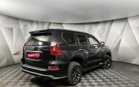 Lexus GX II, 2021 год, 5 995 000 рублей, 2 фотография