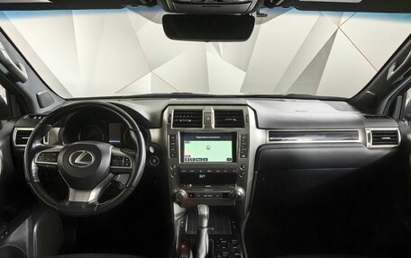 Lexus GX II, 2021 год, 5 995 000 рублей, 11 фотография