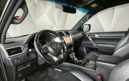 Lexus GX II, 2021 год, 5 995 000 рублей, 15 фотография