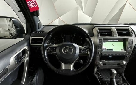 Lexus GX II, 2021 год, 5 995 000 рублей, 16 фотография