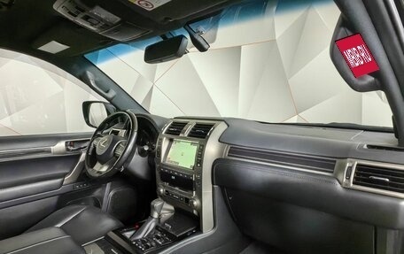 Lexus GX II, 2021 год, 5 995 000 рублей, 10 фотография