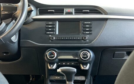 KIA Rio IV, 2018 год, 1 270 000 рублей, 12 фотография