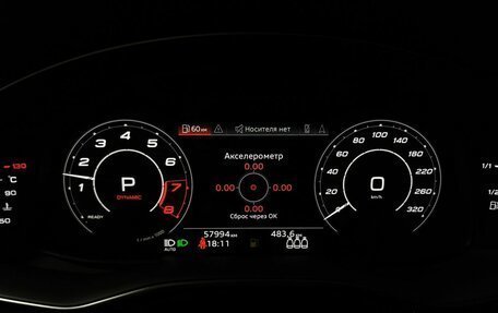 Audi RS Q8 I, 2021 год, 12 300 000 рублей, 21 фотография