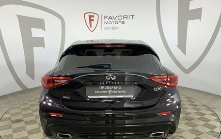 Infiniti Q30, 2017 год, 2 560 000 рублей, 3 фотография