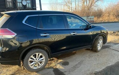 Nissan X-Trail, 2015 год, 1 950 000 рублей, 1 фотография