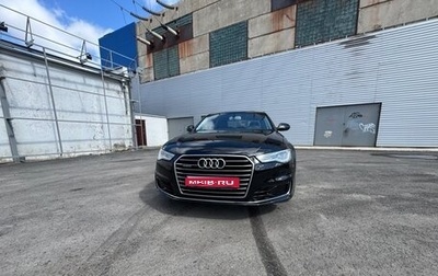 Audi A6, 2015 год, 2 450 000 рублей, 1 фотография