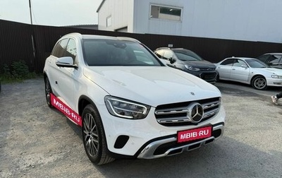 Mercedes-Benz GLC, 2021 год, 3 700 000 рублей, 1 фотография