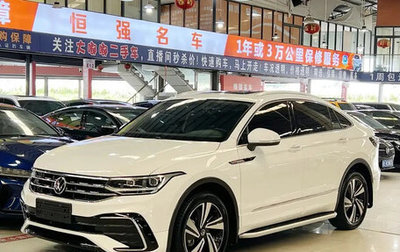 Volkswagen Tiguan II, 2022 год, 3 000 400 рублей, 1 фотография