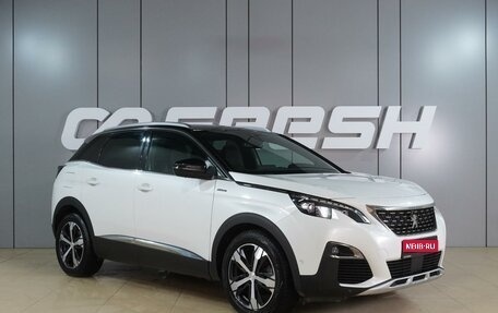 Peugeot 3008 II, 2020 год, 2 650 000 рублей, 1 фотография