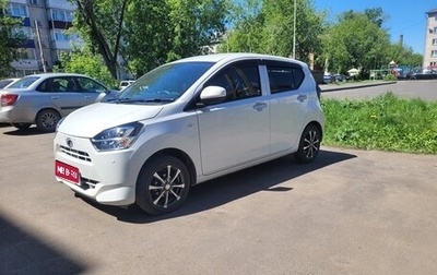 Daihatsu Mira e:S II, 2020 год, 850 000 рублей, 1 фотография