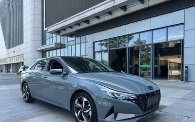 Hyundai Elantra, 2022 год, 1 295 442 рублей, 1 фотография