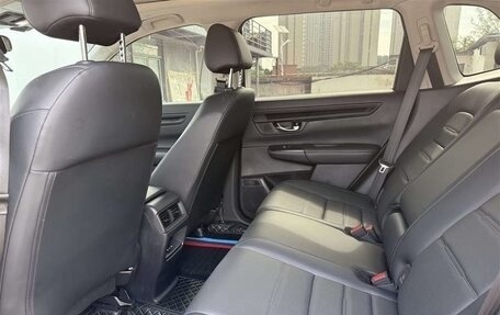Honda CR-V, 2024 год, 2 450 001 рублей, 13 фотография