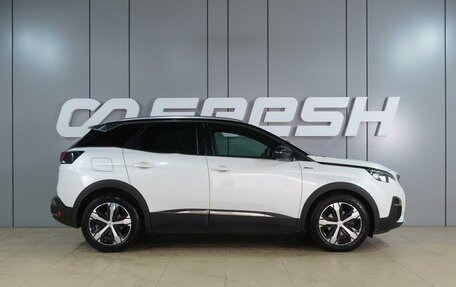 Peugeot 3008 II, 2020 год, 2 650 000 рублей, 5 фотография