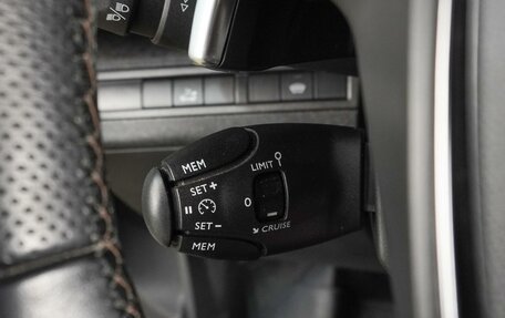 Peugeot 3008 II, 2020 год, 2 650 000 рублей, 18 фотография