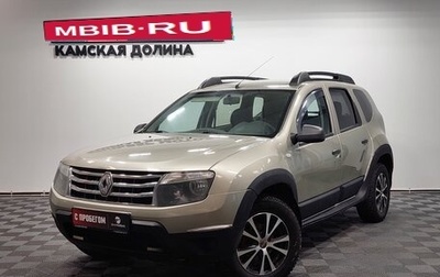 Renault Duster I рестайлинг, 2013 год, 820 000 рублей, 1 фотография