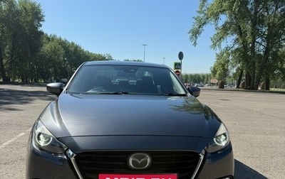 Mazda Axela, 2016 год, 1 320 000 рублей, 1 фотография