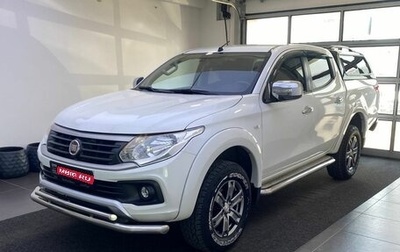 Fiat Fullback I, 2017 год, 2 520 000 рублей, 1 фотография