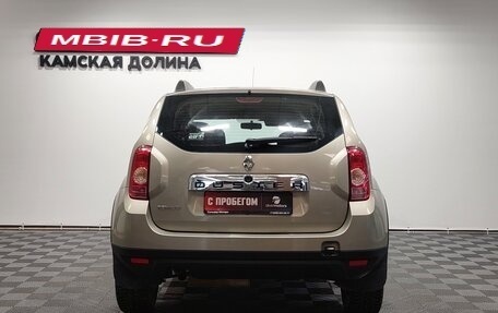 Renault Duster I рестайлинг, 2013 год, 820 000 рублей, 6 фотография