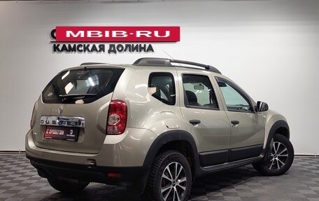 Renault Duster I рестайлинг, 2013 год, 820 000 рублей, 2 фотография