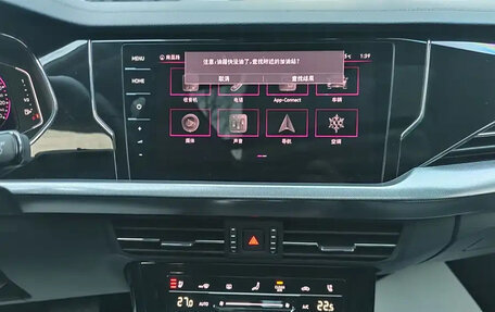 Volkswagen Passat B8 рестайлинг, 2022 год, 2 650 400 рублей, 15 фотография