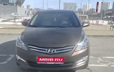Hyundai Solaris II рестайлинг, 2015 год, 1 090 000 рублей, 1 фотография