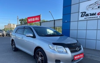 Toyota Corolla, 2008 год, 797 000 рублей, 1 фотография