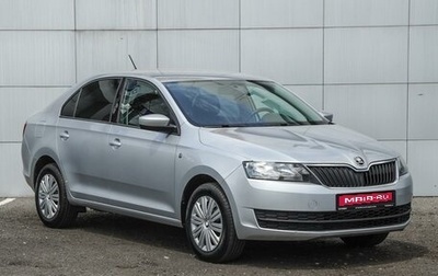 Skoda Rapid I, 2016 год, 1 080 000 рублей, 1 фотография