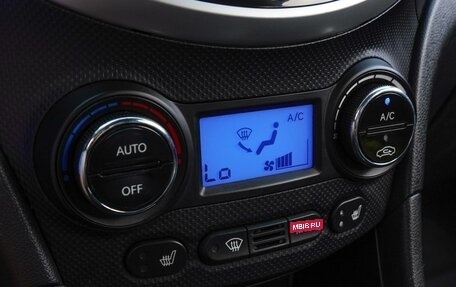 Hyundai Solaris II рестайлинг, 2012 год, 790 000 рублей, 14 фотография