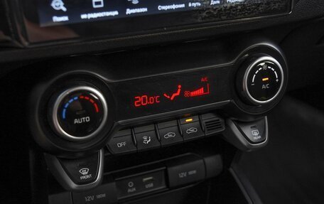 KIA Rio IV, 2019 год, 1 450 000 рублей, 14 фотография