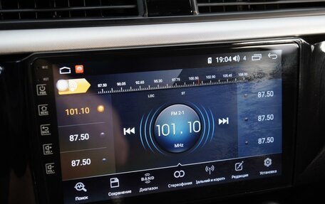 KIA Rio IV, 2019 год, 1 450 000 рублей, 13 фотография