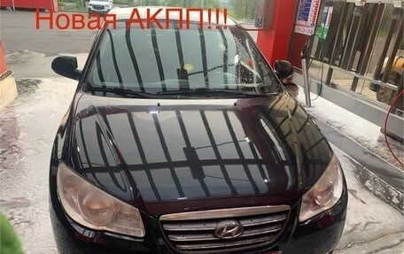 Hyundai Elantra IV, 2007 год, 575 000 рублей, 2 фотография