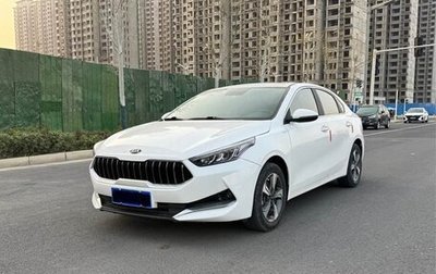 KIA K3, 2021 год, 1 137 000 рублей, 1 фотография