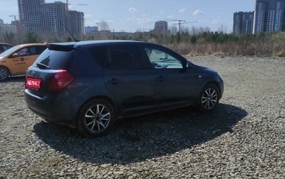 KIA cee'd I рестайлинг, 2009 год, 600 000 рублей, 1 фотография