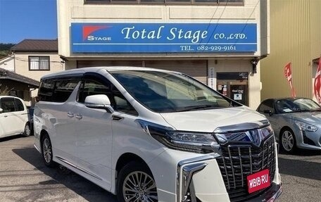 Toyota Alphard III, 2022 год, 3 733 027 рублей, 1 фотография