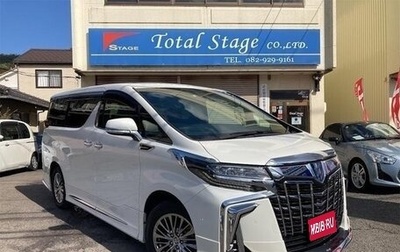 Toyota Alphard III, 2022 год, 3 733 027 рублей, 1 фотография