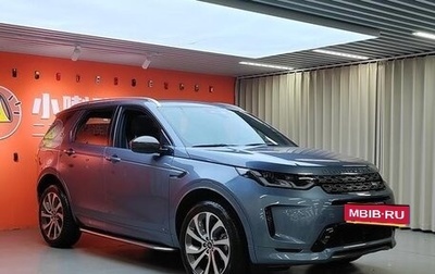 Land Rover Discovery Sport I рестайлинг, 2022 год, 2 887 887 рублей, 1 фотография