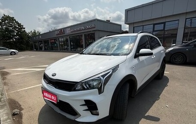 KIA Rio IV, 2021 год, 1 350 000 рублей, 1 фотография